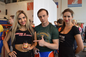 Chempionat evropi po pauerliftingu