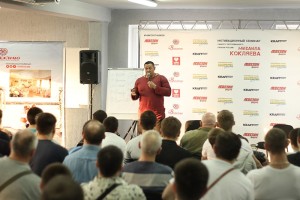 seminar-koklyaev4