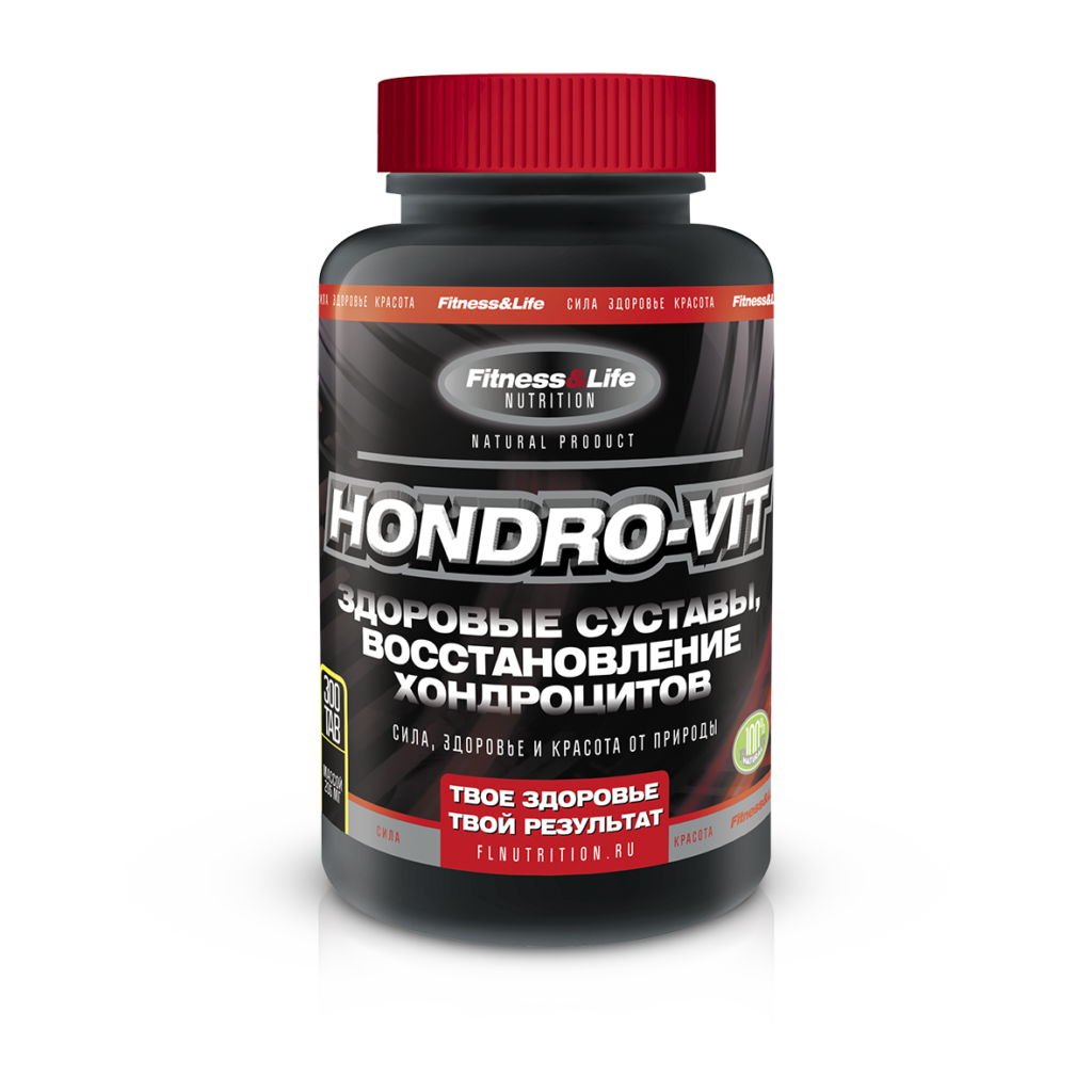 Hondro-Vit - восстановление суставов, связок и хрящвой ткани.